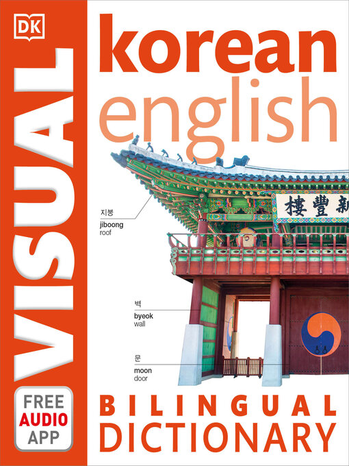 Imagen de portada para Korean-English Bilingual Visual Dictionary